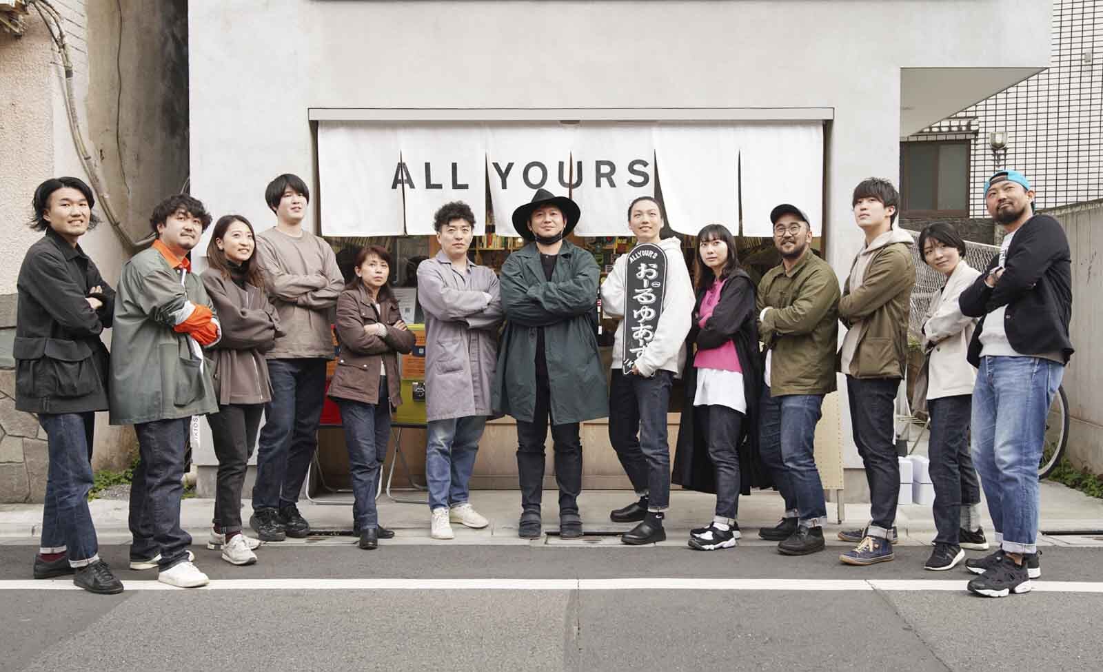 ALL YOURS スタッフ人気No.1 ！スタッフがハイキックジーンズをご紹介します！