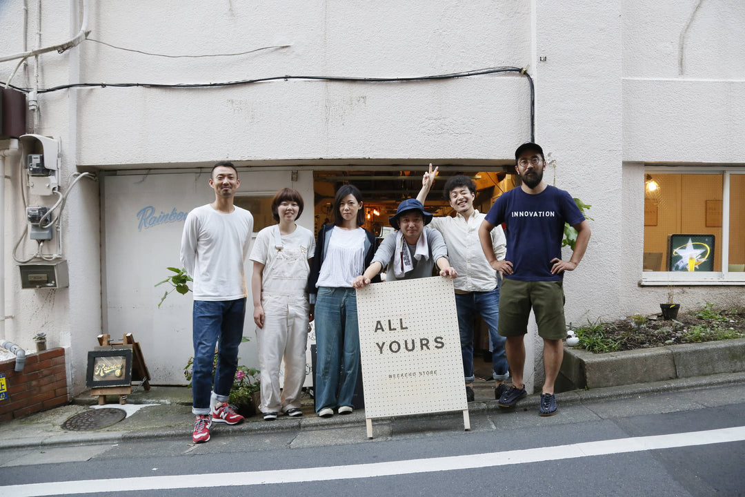 ALL YOURS STOREの閉店について