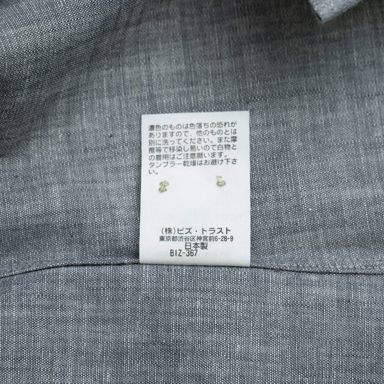 【サルベージ品】ハンズアップ シャツ / グレー / サイズ1