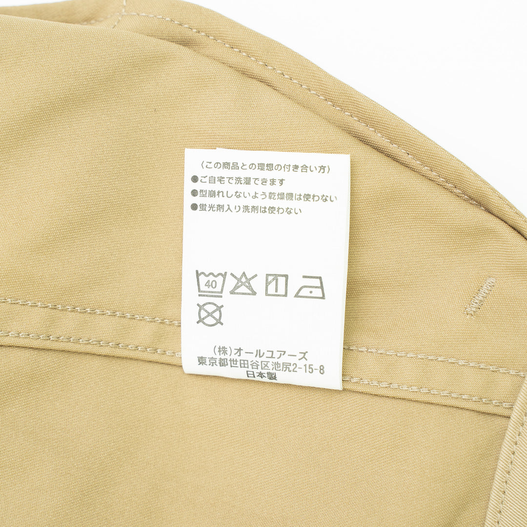 【サルベージ品】ファストパス チノパンツ / ベージュ / サイズ34