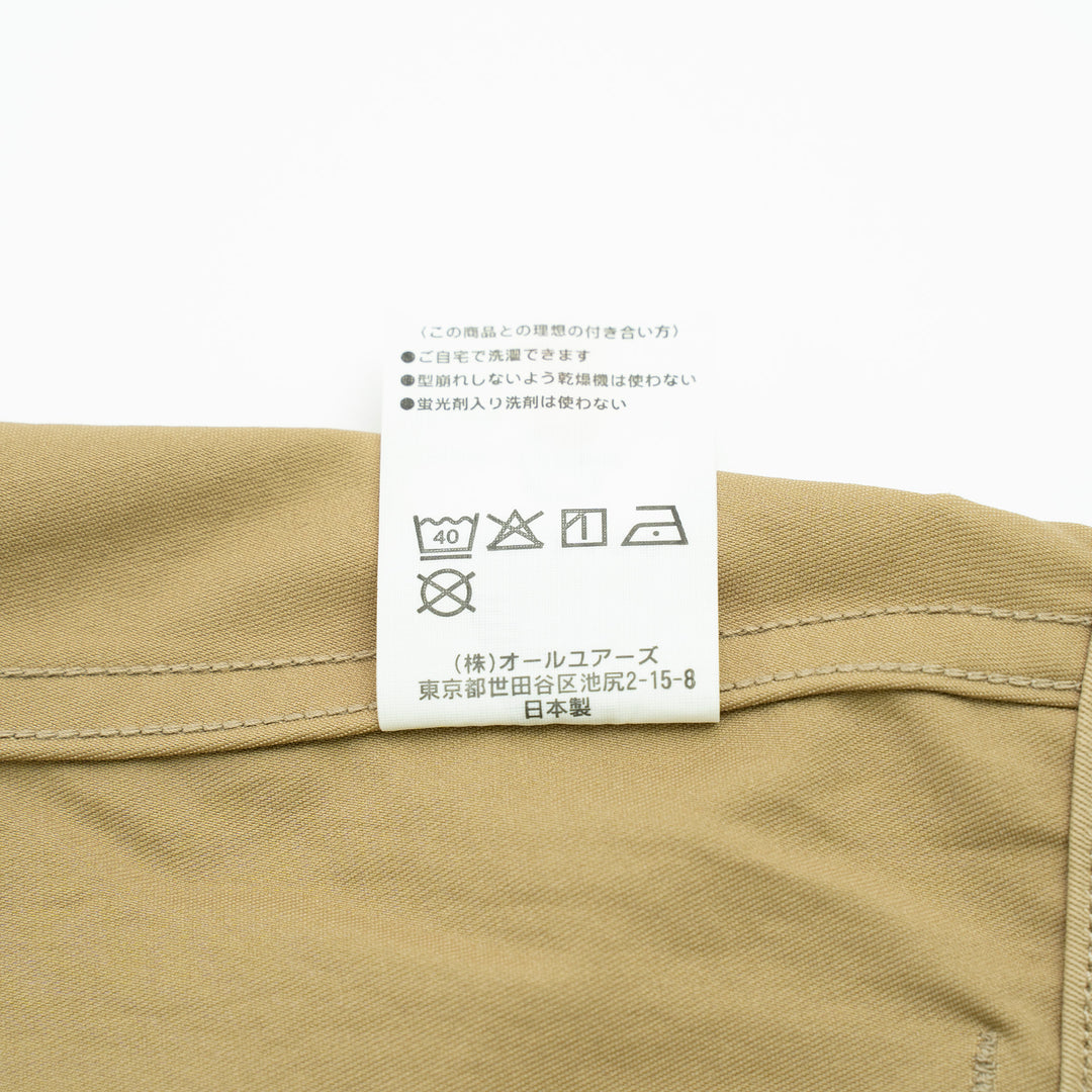 【サルベージ品】ファストパス チノパンツ / ベージュ / サイズ28