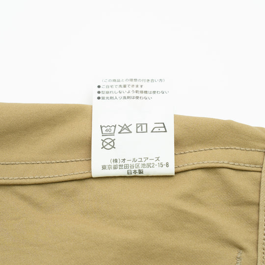 【サルベージ品】ファストパス チノパンツ / ベージュ / サイズ28