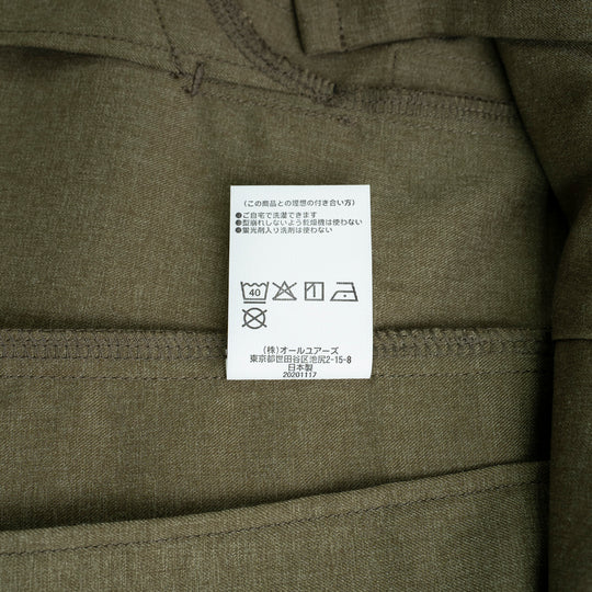 【サルベージ品】「着たくないのに、毎日着てしまう」ジャケット / オリーブ / サイズ1