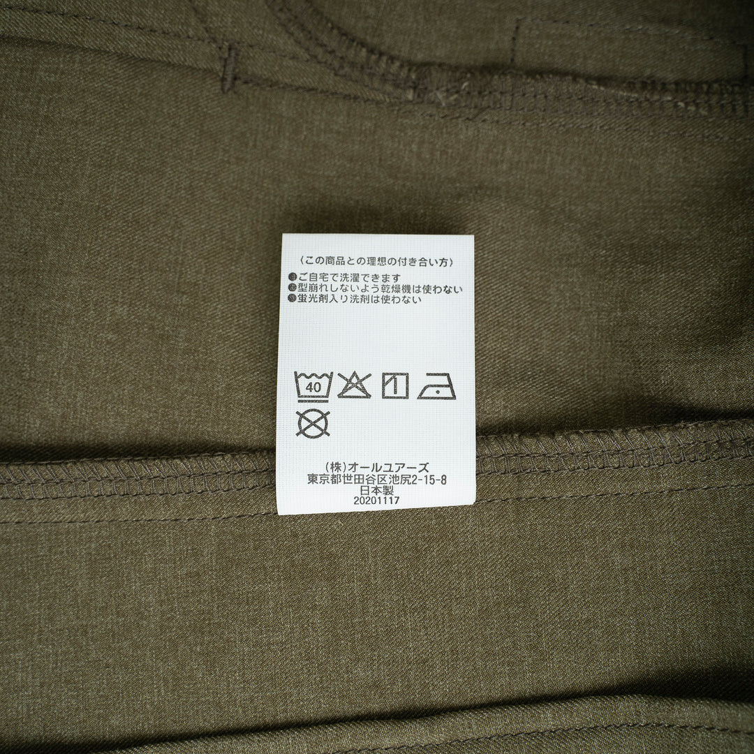 【サルベージ品】「着たくないのに、毎日着てしまう」ジャケット / オリーブ / サイズ2