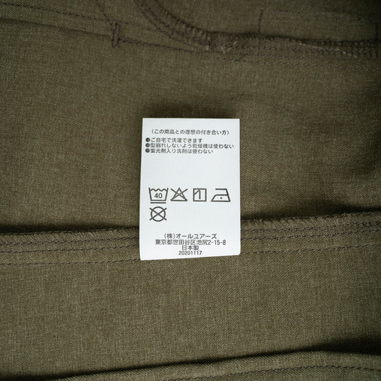 【サルベージ品】「着たくないのに、毎日着てしまう」ジャケット / オリーブ / サイズ2