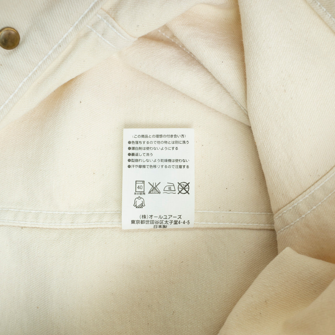 【サルベージ品】ハイキック デニムジャケット / キナリ / サイズ1