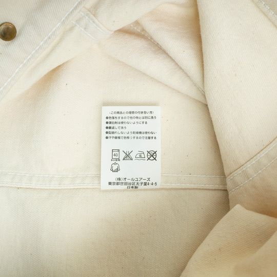 【サルベージ品】ハイキック デニムジャケット / キナリ / サイズ1