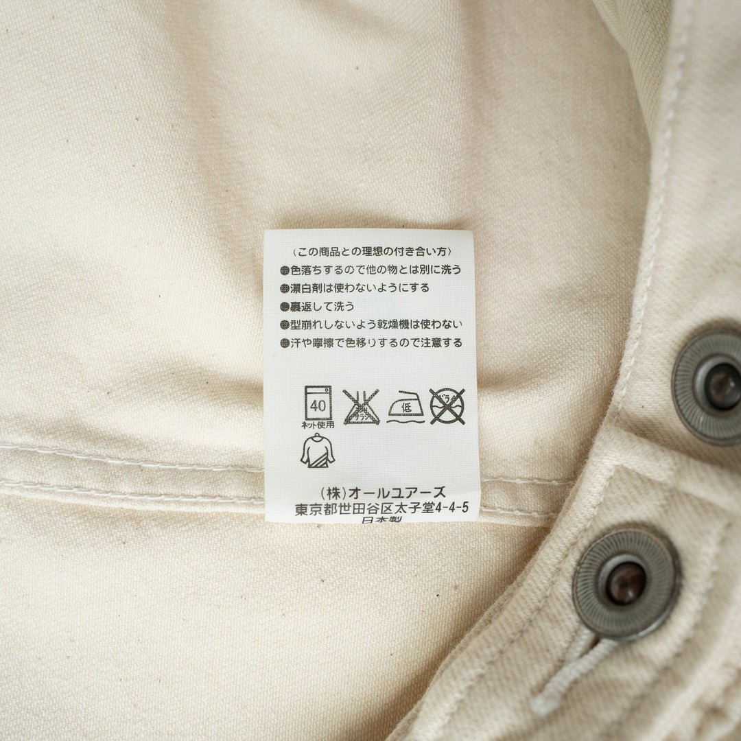【サルベージ品】ハイキック デニムジャケット / キナリ / サイズ1
