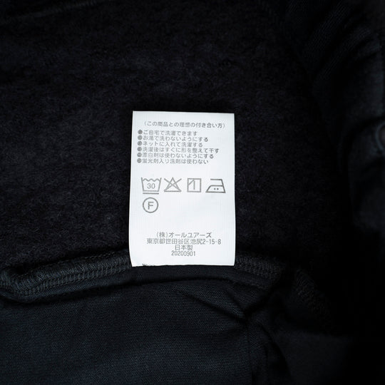【サルベージ品】モフ パンツ / ブラック / サイズ3