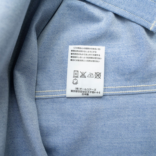 【サルベージ品】ハンズアップ シャツ / サックス / サイズ1