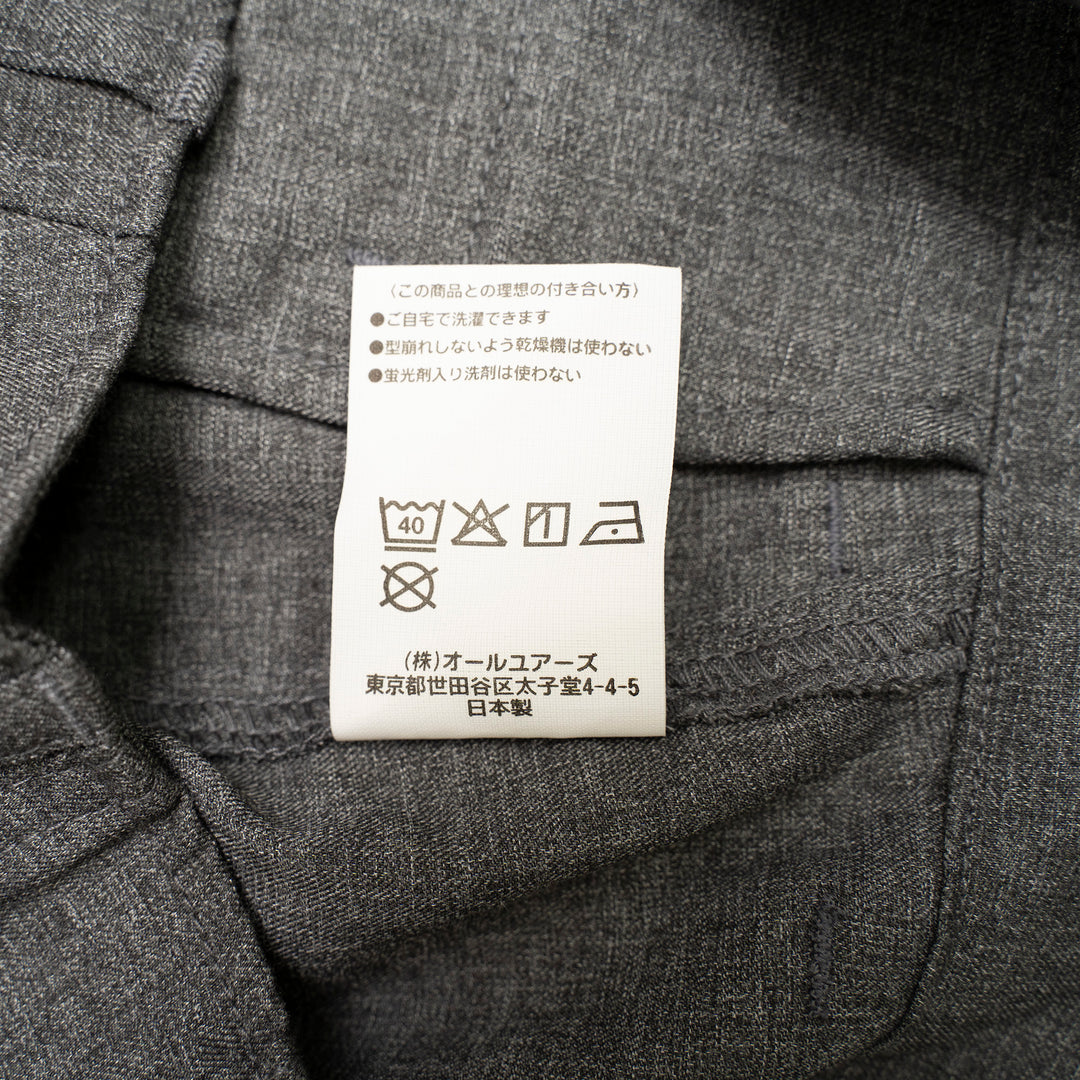 【サルベージ品】「着たくないのに、毎日着てしまう」パンツ / グレー / サイズ26