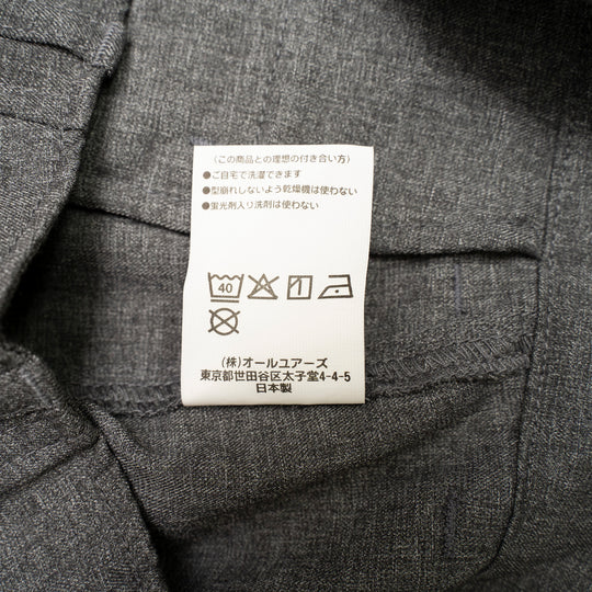 【サルベージ品】「着たくないのに、毎日着てしまう」パンツ / グレー / サイズ26