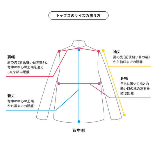 【ROLE YOURS】半袖Tシャツ / オートミール / メンズSサイズ相当