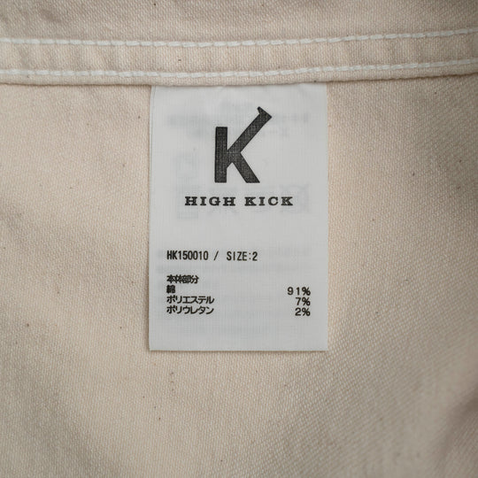 【サルベージ品】ハイキック デニムジャケット / キナリ / サイズ2