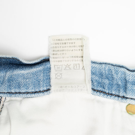 【サルベージ品】ハイキックジーンズ / 元ワンウォッシュ / 26インチ