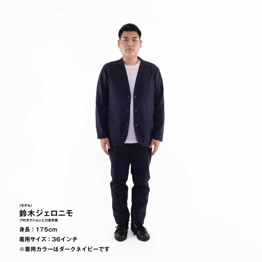 【フォーマルな見た目なのに疲れない穿き心地】「着たくないのに、毎日着てしまう」 パンツ / グレー