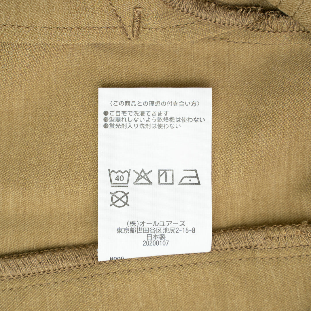 【サルベージ品】「着たくないのに、毎日着てしまう」ジャケット / キャメル / サイズ1