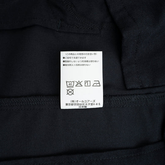 【サルベージ品】「着たくないのに、毎日着てしまう」ジャケット / ブラック / サイズ2