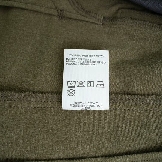 【サルベージ品】「着たくないのに、毎日着てしまう」ジャケット / オリーブ / サイズ2