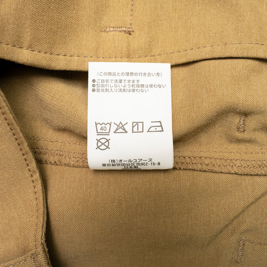 【サルベージ品】「着たくないのに、毎日着てしまう」パンツ  / キャメル / サイズ38
