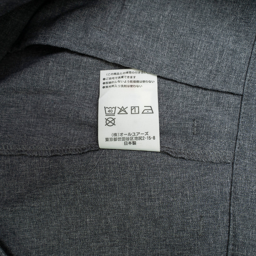 【サルベージ品】「着たくないのに、毎日着てしまう」パンツ  / グレー / サイズ38