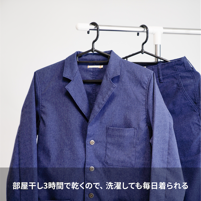 【フォーマルな見た目なのに疲れない着心地】「着たくないのに、毎日着てしまう」ジャケット / グレー