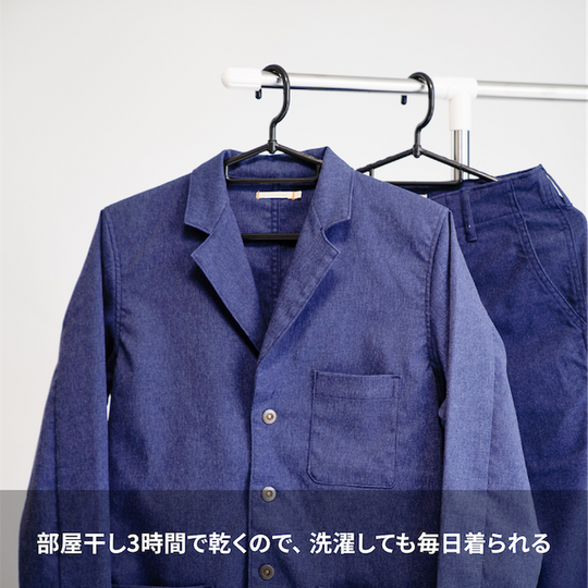【フォーマルな見た目なのに疲れない着心地】「着たくないのに、毎日着てしまう」ジャケット / グレー