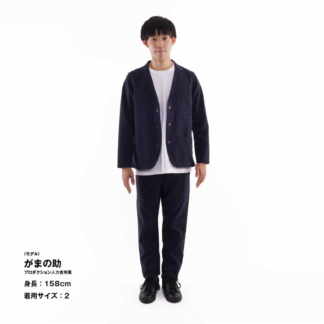 【フォーマルな見た目なのに疲れない着心地】「着たくないのに、毎日着てしまう」ジャケット / ダークネイビー
