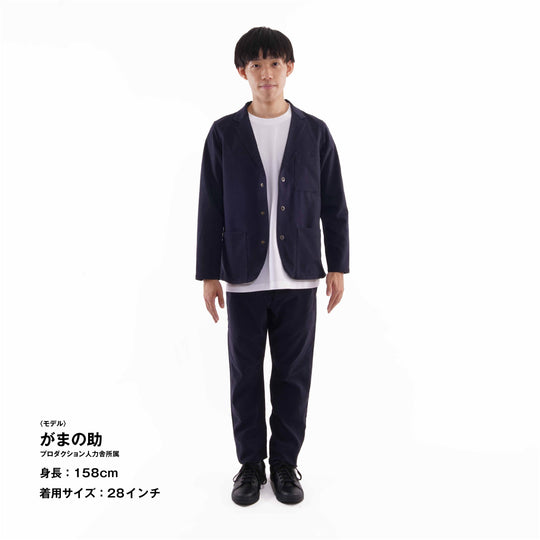【フォーマルな見た目なのに疲れない穿き心地】「着たくないのに、毎日着てしまう」パンツ / ダークネイビー