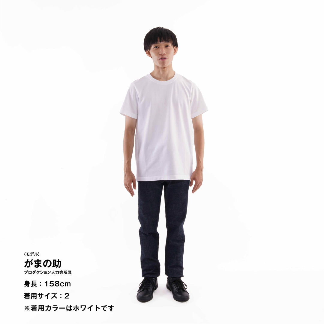 【毎日着てもキレイが続きます】「着たくないのに、毎日着てしまう」 Tシャツ / ブラック