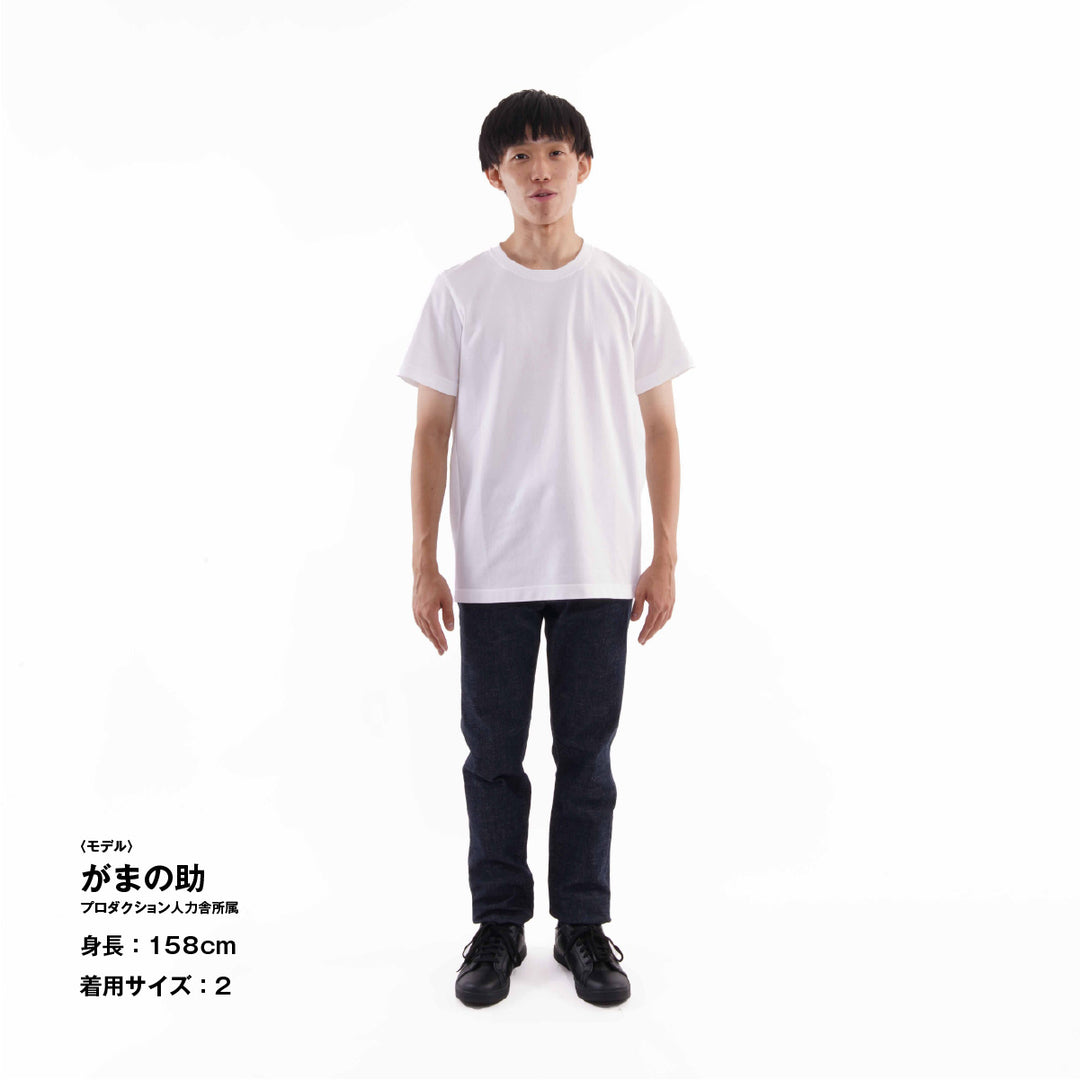 【毎日着てもキレイが続きます】「着たくないのに、毎日着てしまう」Tシャツ / ホワイト