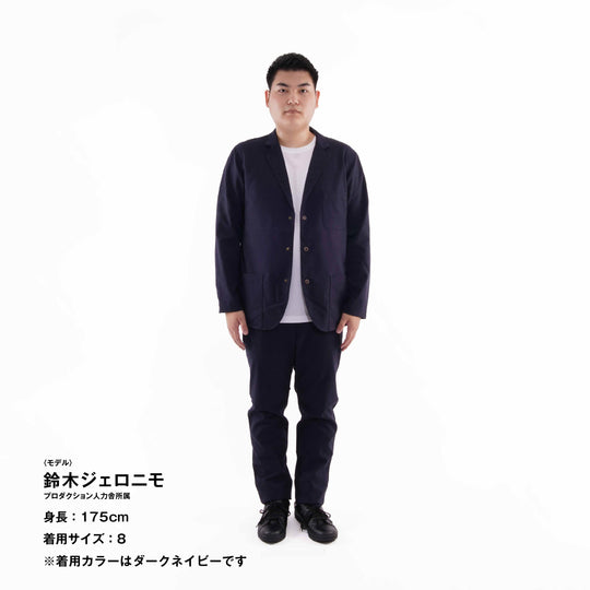 【フォーマルな見た目なのに疲れない着心地】「着たくないのに、毎日着てしまう」 ジャケット / アスファルト