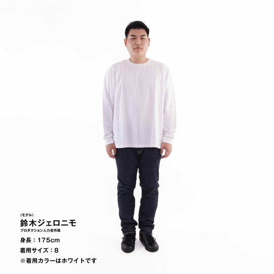 【毎日着てもキレイが続きます】「着たくないのに、毎日着てしまう」ロングスリーブTシャツ / ブラック
