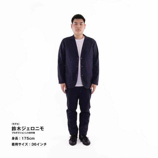 【フォーマルな見た目なのに疲れない穿き心地】「着たくないのに、毎日着てしまう」パンツ / ダークネイビー