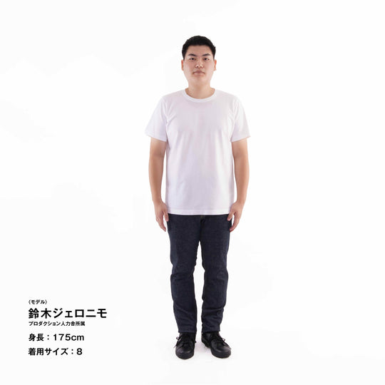 【毎日着てもキレイが続きます】「着たくないのに、毎日着てしまう」Tシャツ / ホワイト