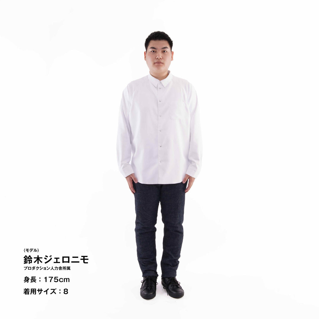 【下着や肌が透けない白シャツ】ミテミテシャツ