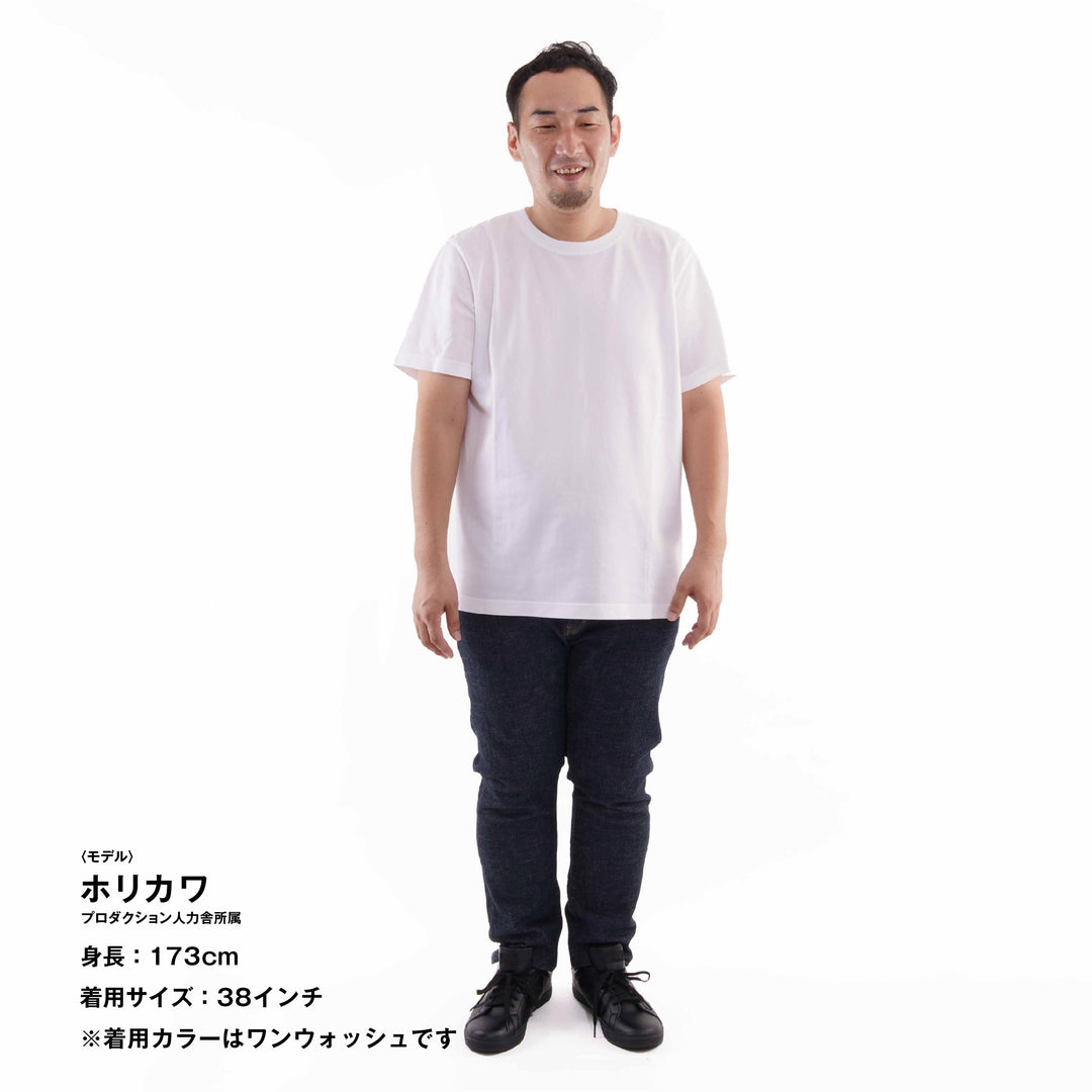 【なめらかで柔らかい穿き心地】ハイキックジーンズ / ブラック