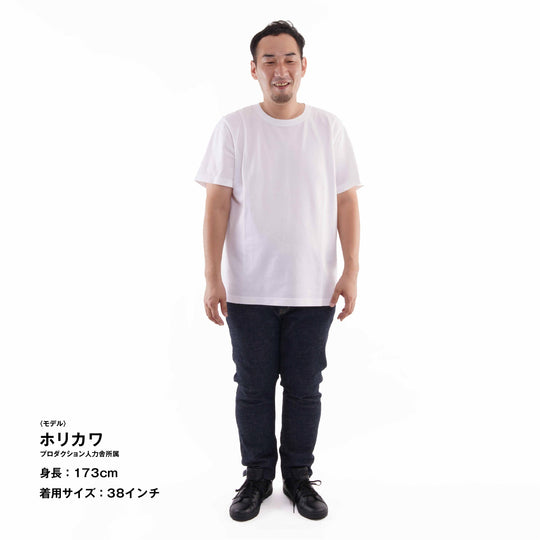 【なめらかで柔らかい穿き心地】ハイキックジーンズ / ワンウォッシュ