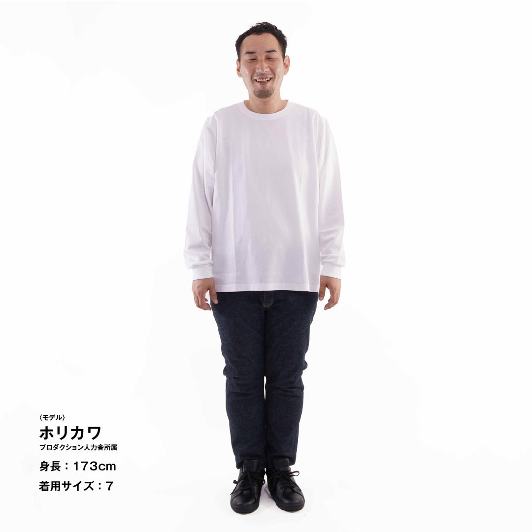 【毎日着てもキレイが続きます】「着たくないのに、毎日着てしまう」ロングスリーブTシャツ / ホワイト
