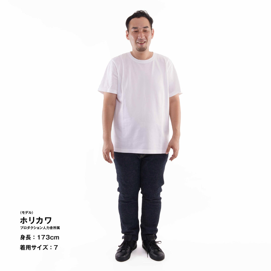 【毎日着てもキレイが続きます】「着たくないのに、毎日着てしまう」Tシャツ / ホワイト