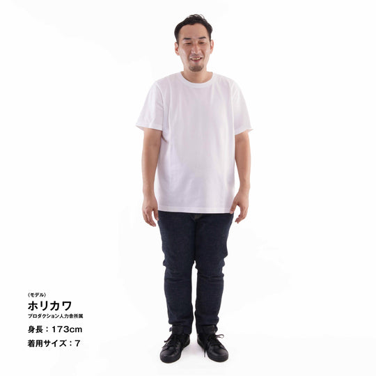 【毎日着てもキレイが続きます】「着たくないのに、毎日着てしまう」Tシャツ / ホワイト
