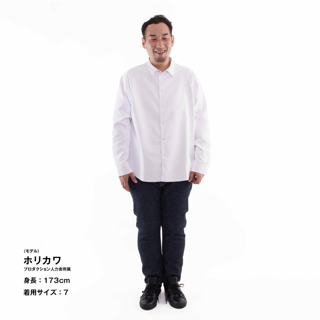 【下着や肌が透けない白シャツ】ミテミテシャツ