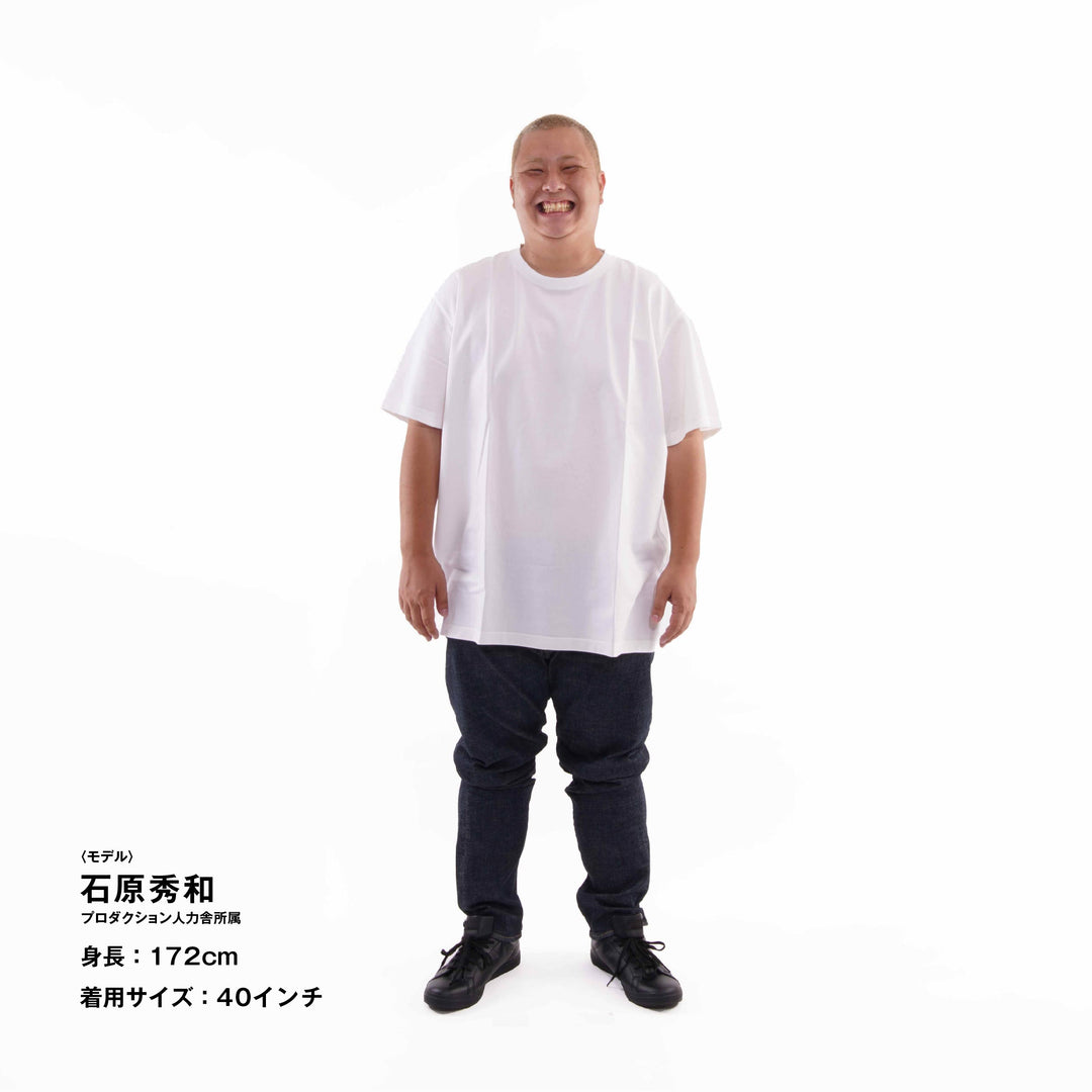 【なめらかで柔らかい穿き心地】ハイキックジーンズ / ワンウォッシュ