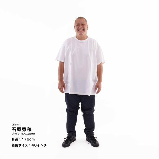 【なめらかで柔らかい穿き心地】ハイキックジーンズ / ワンウォッシュ