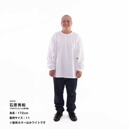 【毎日着てもキレイが続きます】「着たくないのに、毎日着てしまう」ロングスリーブTシャツ / ブラック
