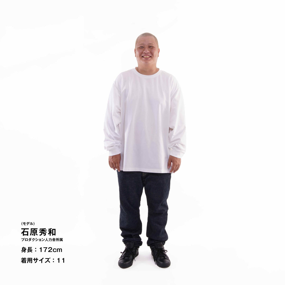 【毎日着てもキレイが続きます】「着たくないのに、毎日着てしまう」ロングスリーブTシャツ / ホワイト