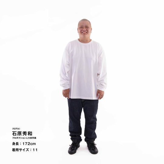 【毎日着てもキレイが続きます】「着たくないのに、毎日着てしまう」ロングスリーブTシャツ / ホワイト