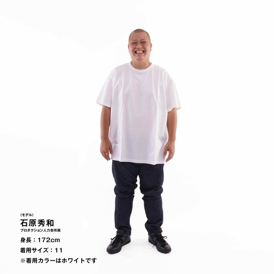 【毎日着てもキレイが続きます】「着たくないのに、毎日着てしまう」 Tシャツ / ブラック