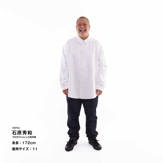 【下着や肌が透けない白シャツ】ミテミテシャツ