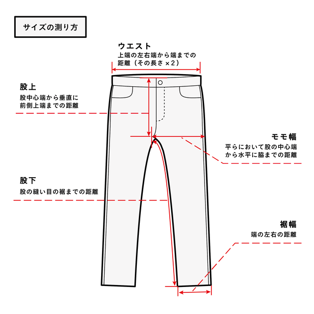 【フォーマルな見た目なのに疲れない穿き心地】「着たくないのに、毎日着てしまう」 パンツ / グレー